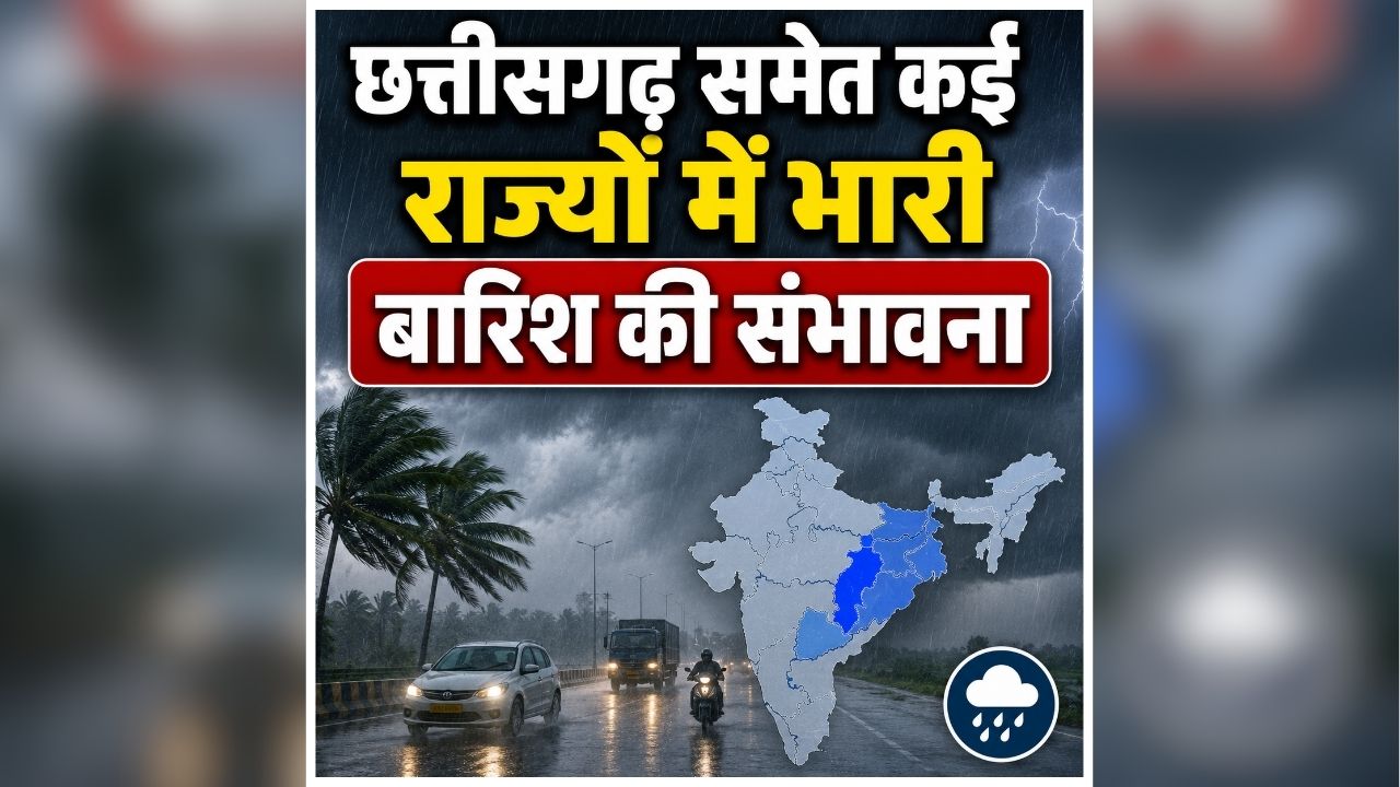 national news image 