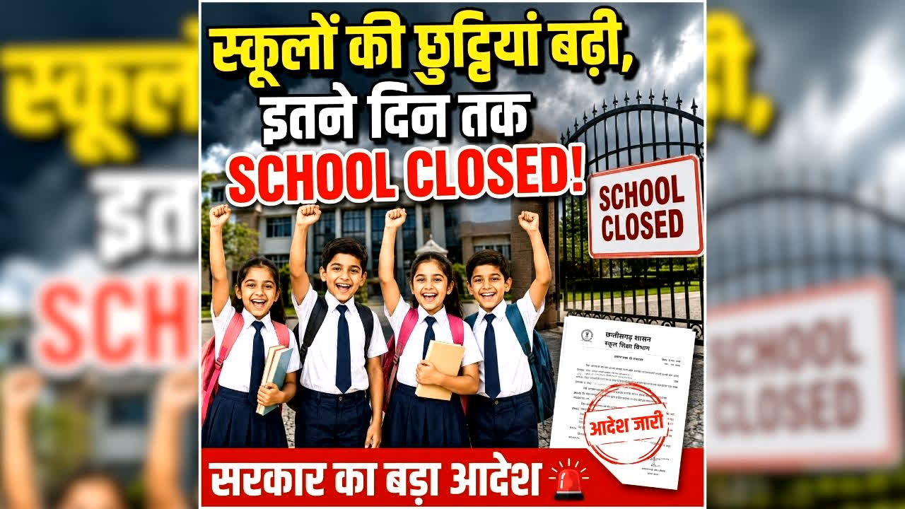 national news image 
