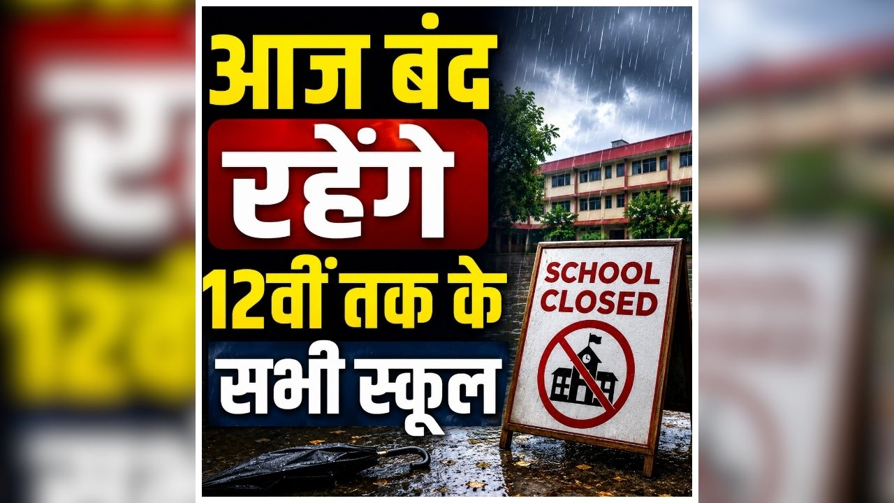 national news image 