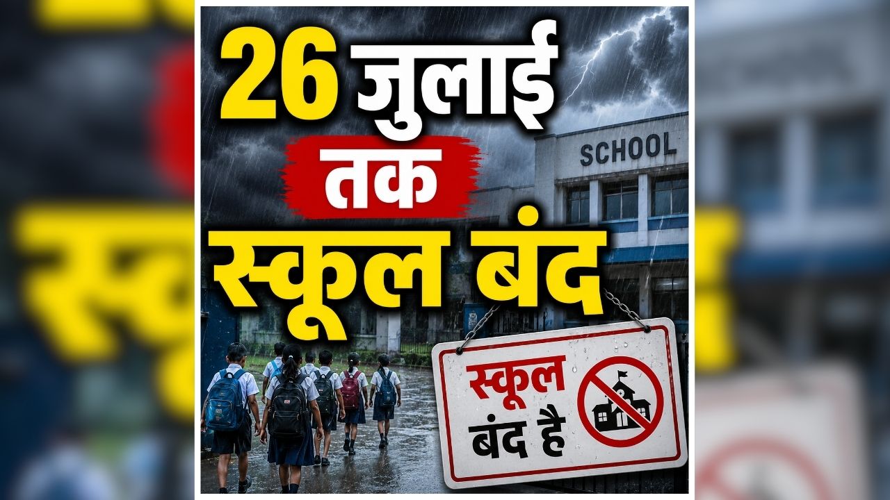 national news image 