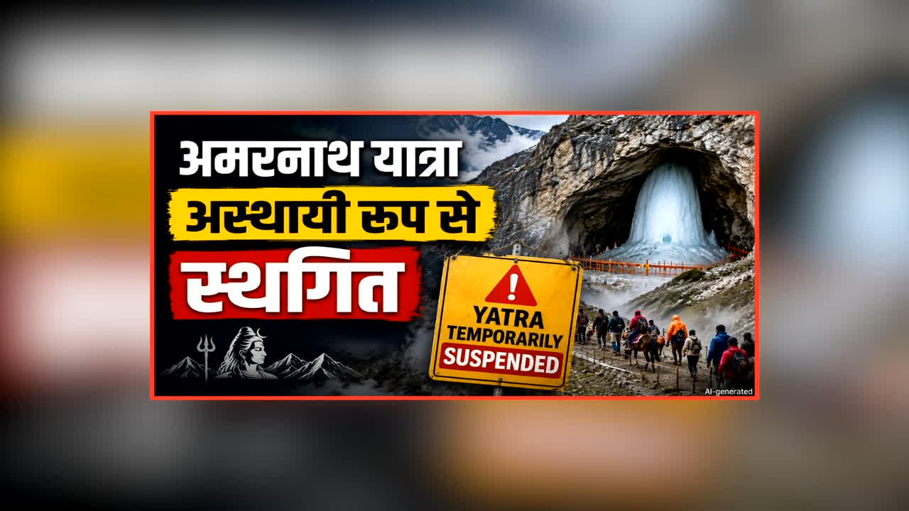 national news image 