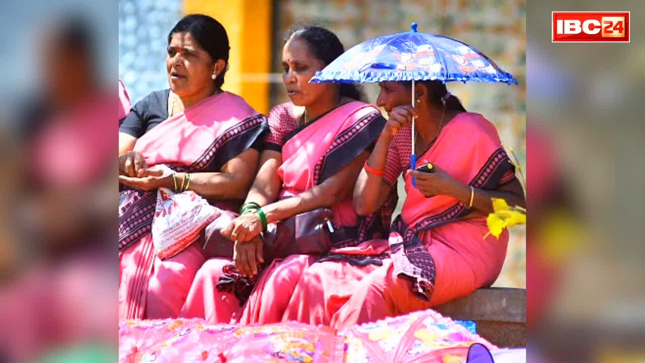 top news image