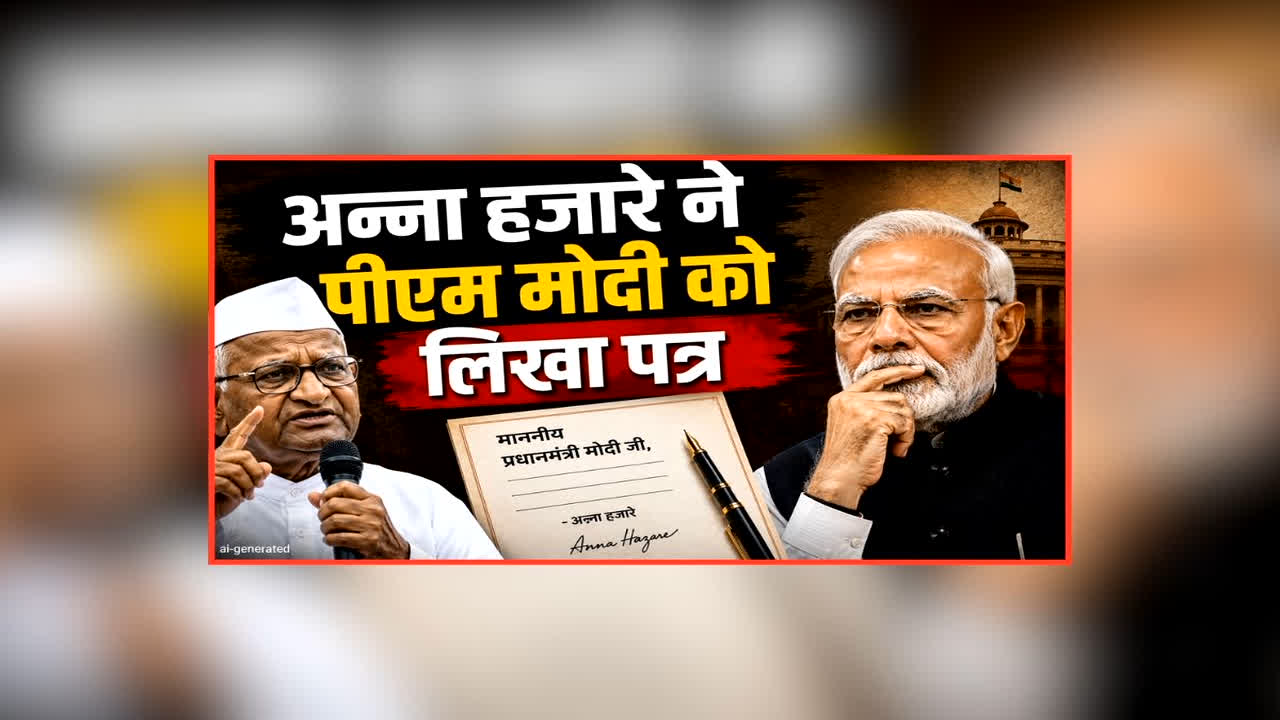 national news image 