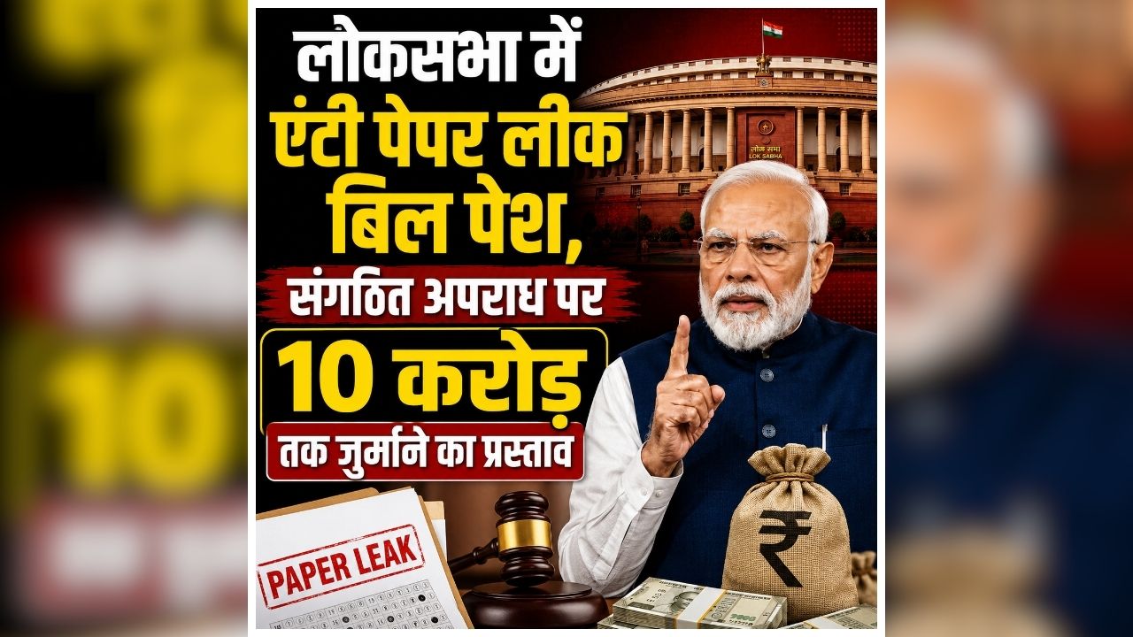 national news image 