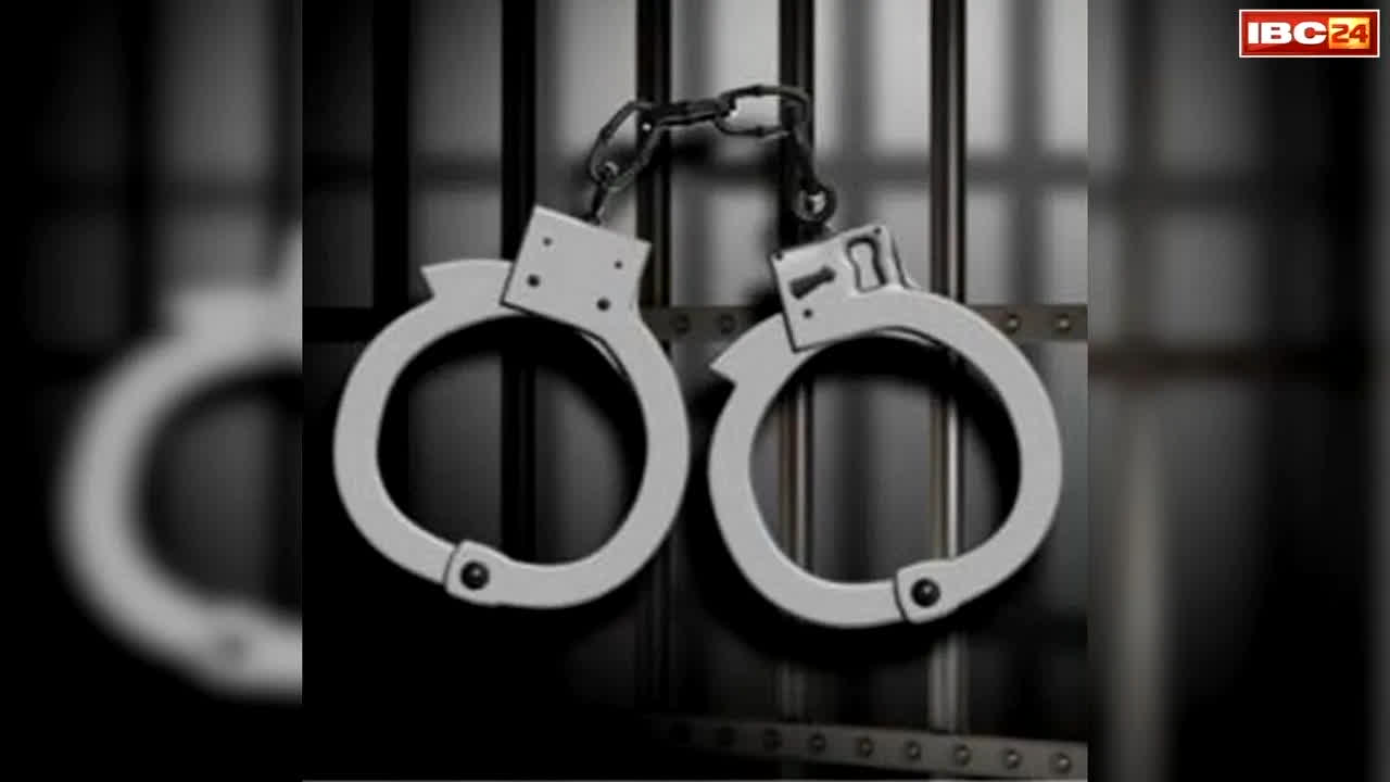 BJP Leader Arrested: दिग्गज भाजपा नेता को पुलिस ने किया गिरफ्तार, दो साल पुराने मामले में हुई कार्रवाई