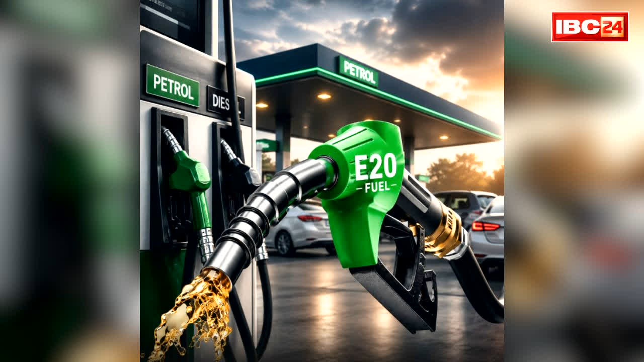 Arvind Kejriwal on E20 Fule Price: भारत में इथेनॉल मिश्रित पेट्रोल 82 रुपये और डीजल 70 रुपये प्रति लीटर!.. क्या इस नेता की मांग पर गंभीरता दिखाएगी मोदी सरकार?.. पढ़ें क्या कहा