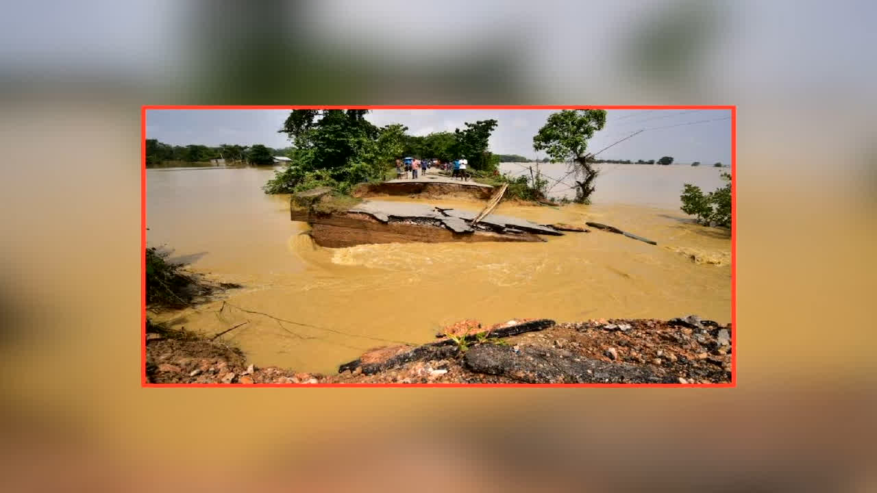 Assam Flood News: प्रदेश में उफान पर आई नदियां, कई जिलों में बाढ़ से प्रभावित हुए लाखों लोग, अब तक 10 लोगों ने गंवाई जान