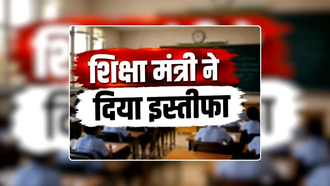 national news image 