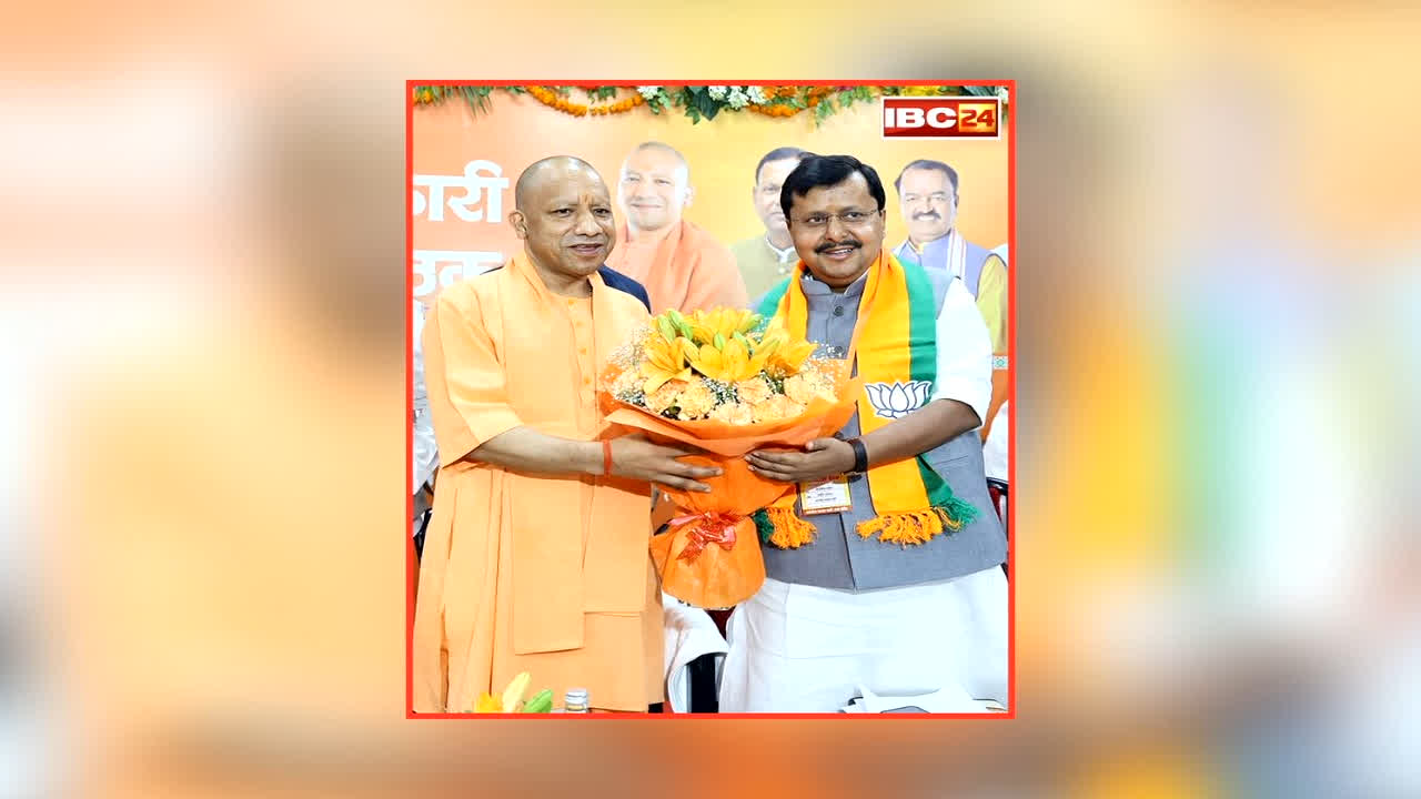 national news image 