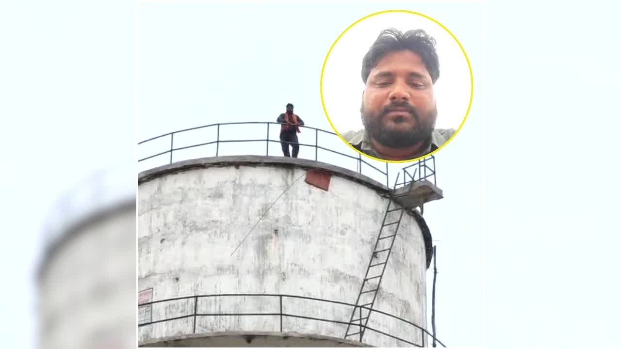 top news image
