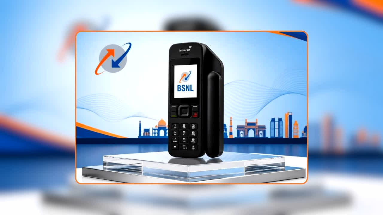 BSNL Satellite Phone: बिना सिम और नेटवर्क के भी काम करेगा BSNL का ये धांसू फोन, iPhone 17 Pro से भी कम है कीमत, लेकिन फीचर्स कहीं ज्यादा