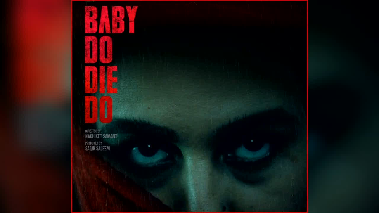 Baby Do Die Do Collection Day 2: हुमा कुरैशी की फिल्म ने बॉक्स ऑफिस पर मचाया तहलका! शनिवार की कमाई ने सबको कर दिया हैरान!