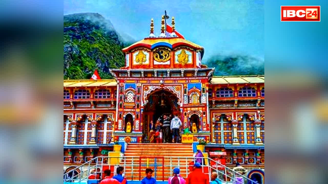 Badrinath Dham Donation Theft Case: बद्रीनाथ धाम में दान चोरी मामले में बड़ी गिरफ्तारी.. मंदिर के पूर्व अधिकारी को उठा ले गई एसआईटी, जानें क्या करते हुए कैद हुए थे CCTV कैमरे में