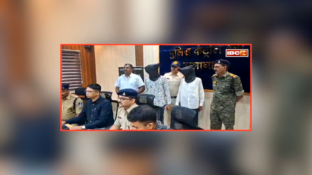 Balaghat Crime News: बेटी के आँसू नहीं देख पाया पिता, शराबी दामाद को दे दी खौफनाक सजा, खुलासा होने पर पुलिस के भी उड़े होश