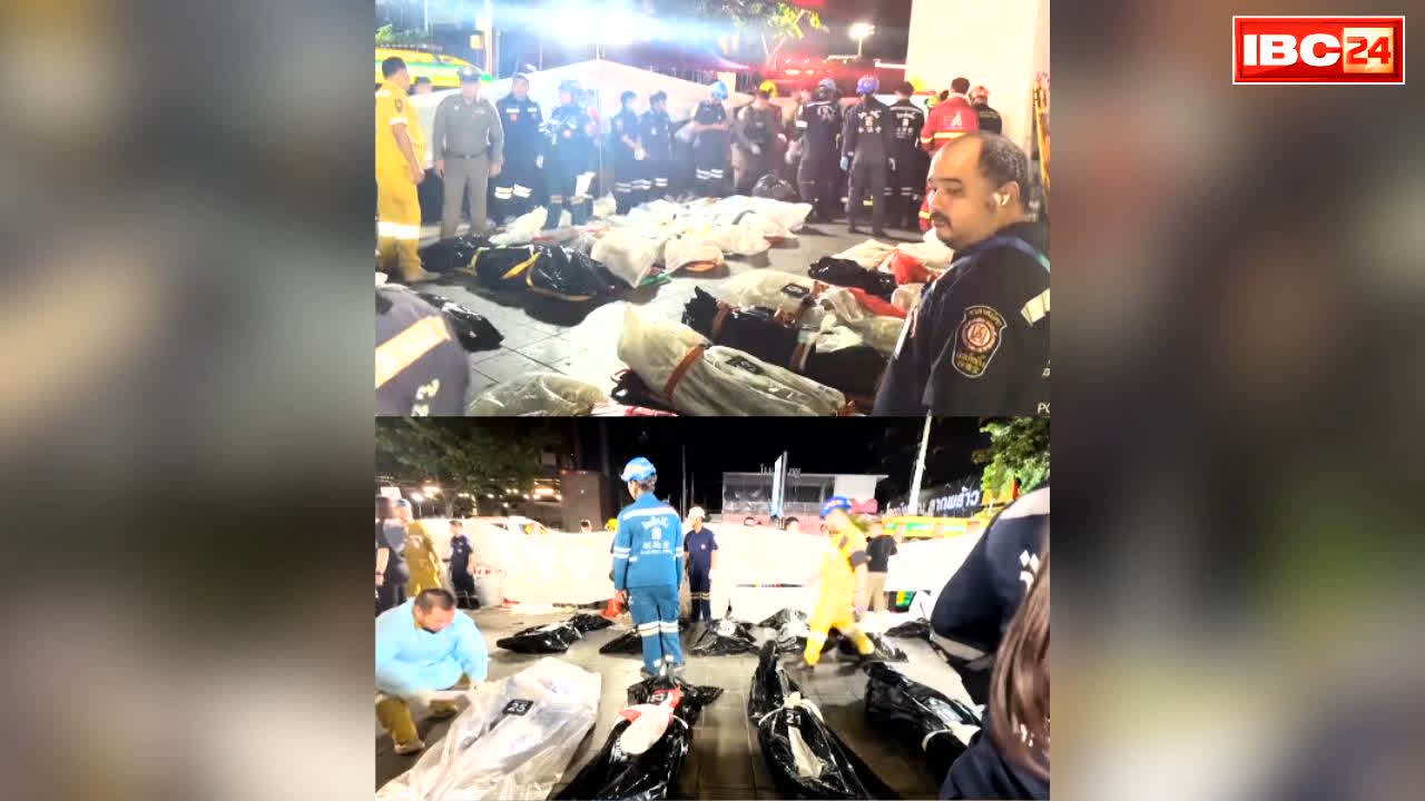 Bangkok Pub Fire Viral Videos: 27 की जलकर दर्दनाक मौत, 63 जूझ रहे जिंदगी और मौत से.. इस मशहूर टूरिस्ट प्लेस के पब में लगी आग तो मच गई चीख-पुकार, देखें वीडियो