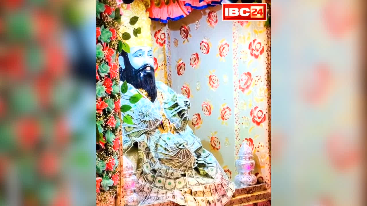 Bhadohi District New Name: फिर बदलेगा इस शहर का नाम.. CM ने दलित समाज के भावनाओं का किया सम्मान, इस महान संत के नाम पर होगा नामकरण