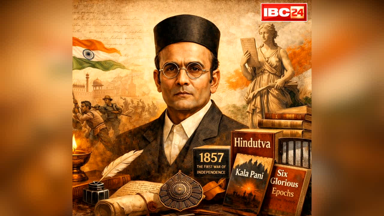 Bharat Ratna to Veer Savarkar: भाजपा के इस विधायक ने अपनी ही सरकार को घेरा, पूछा, ‘सत्ता में आकर विचारधारा बदल गई क्या?’ वीर सावरकर से जुड़ा है पूरा मामला