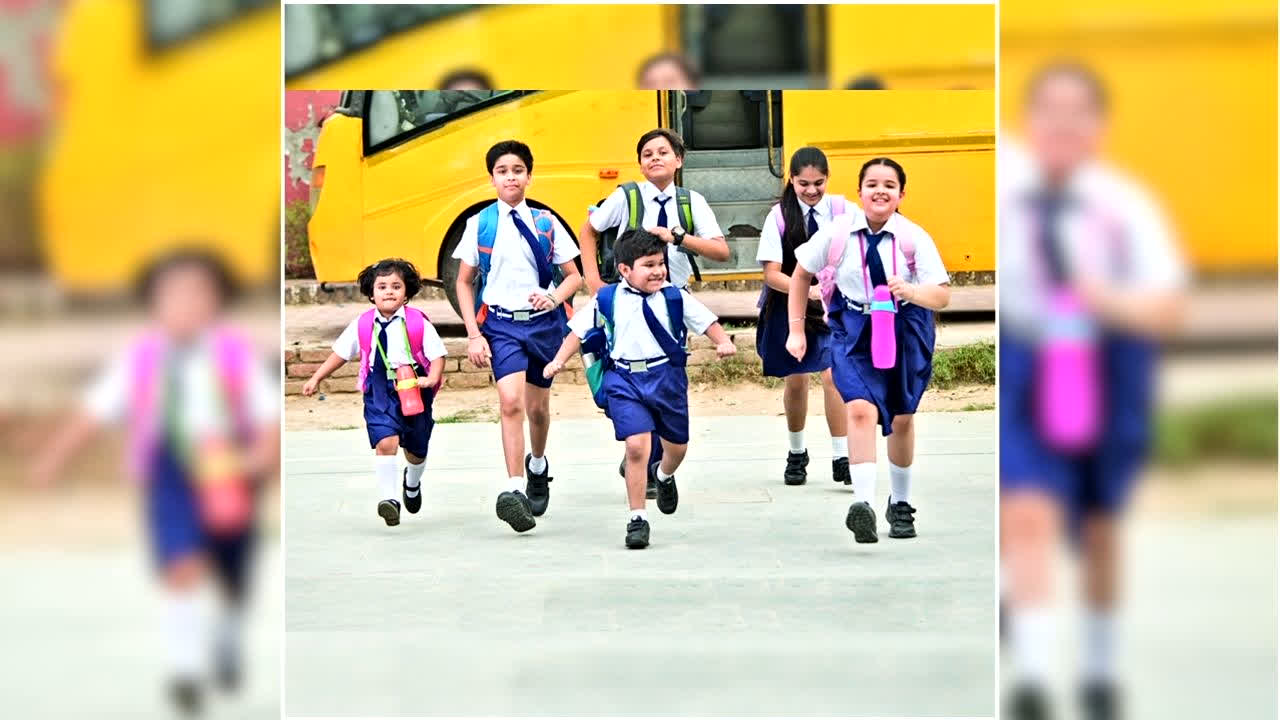 Bhopal All School Closed Today: राजधानी के सभी स्कूलों में आज छुट्टी घोषित, कलेक्टर ने जारी किया आदेश, जानें वजह