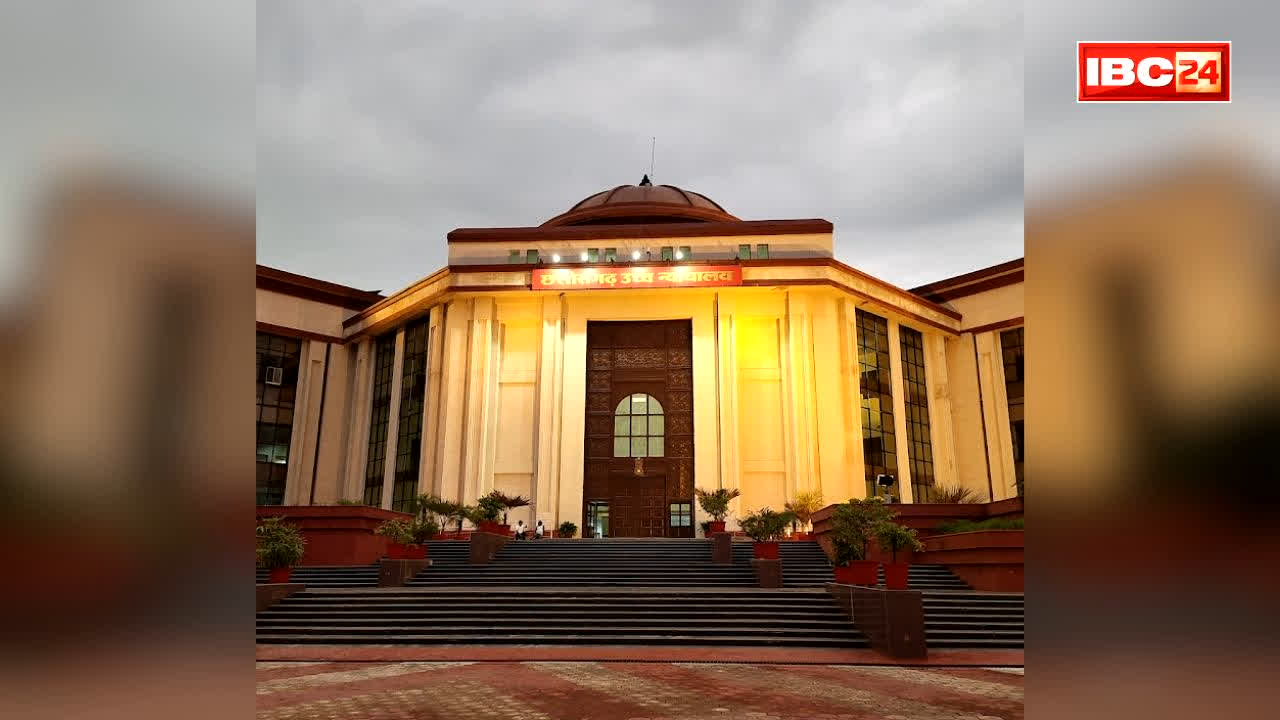 Bilaspur High Court Notice News: बिलासपुर पुलिस ने पिछले साल जिसे किया था बांग्लादेश डिपोर्ट, अब तक नहीं पहुंचा उस देश.. हाईकोर्ट ने जारी किया नोटिस, माँगा राज्य- केंद्र से जवाब