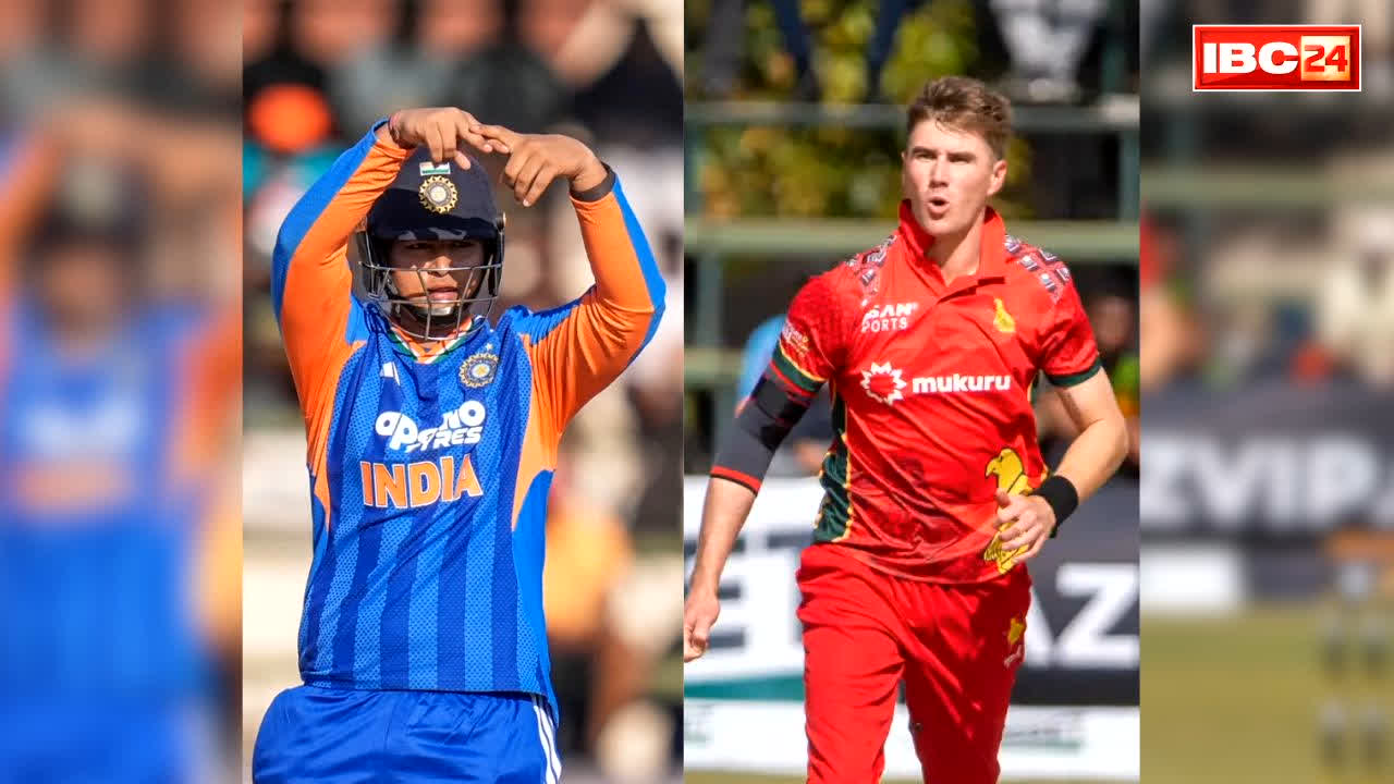 Brad Evan Stunning catch: “पहले से थी प्लानिंग, वैभव को नहीं जड़ने देना है पहला इंटरनेशनल शतक”.. शानदार कैच लपकने वाले ज़िम्बाब्वे के इस खिलाड़ी ने किया खुलासा