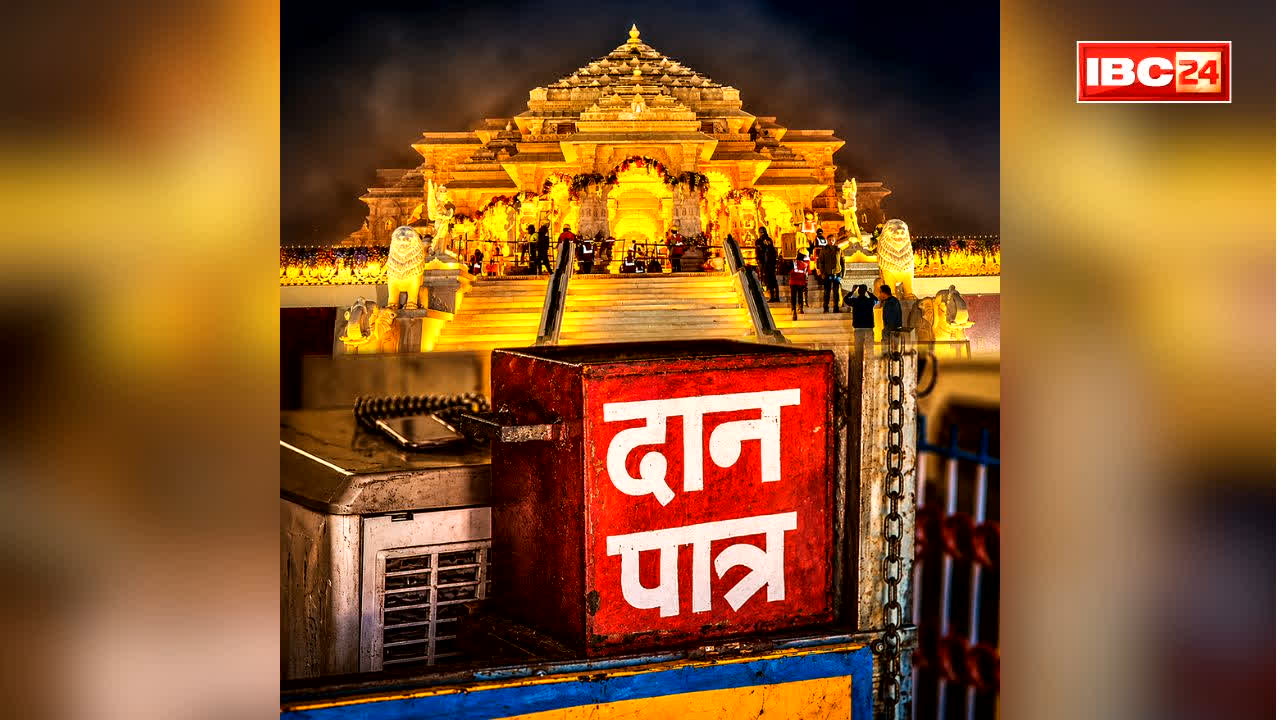 Ram Mandir Donation Theft Case: इस दिग्गज BJP नेता ने नहीं किये आज तक रामलला के दर्शन.. चढ़ावा चोरी पर बोले, ‘वहां पहले दिन से खेल चल रहा है’..