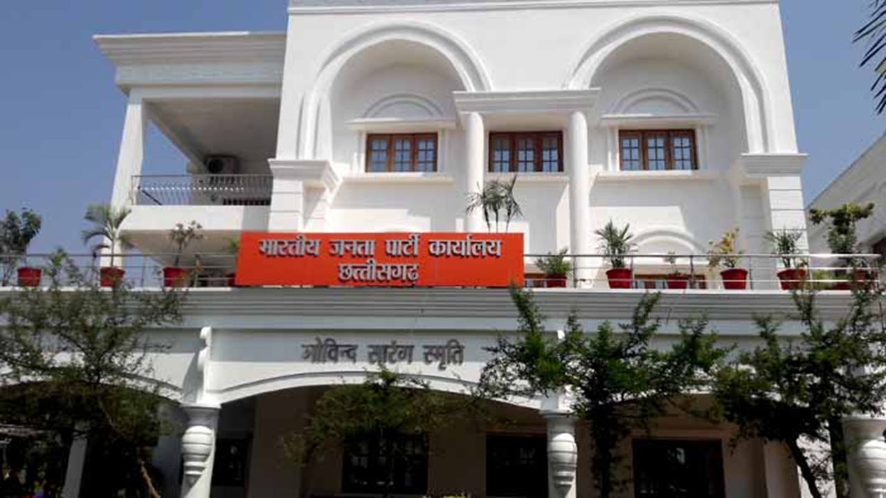 CG BJP Latest News: छत्तीसगढ़ भाजपा का बड़ा फैसला, रविदास जयंती और स्वतंत्रता दिवस पर होंगे ये विशेष कार्यक्रम, वाराणसी से पहुंचेगी पवित्र मिट्टी और जल