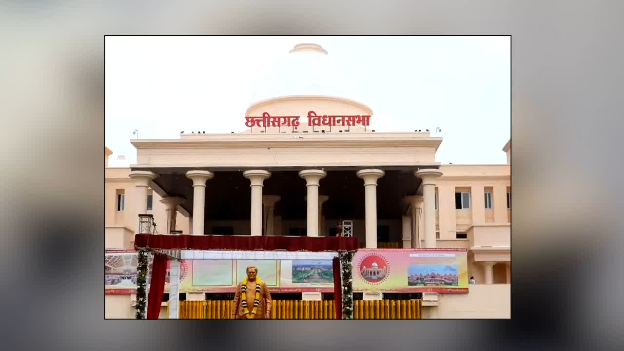 Chhattisgarh Ease of Doing Business Act 2026 :छत्तीसगढ़ में कारोबार करना हुआ और भी आसान! विधानसभा से पास हुआ ये नया कानून, अब बिना झंझट के मिलेगी इन चीजों की मंजूरी