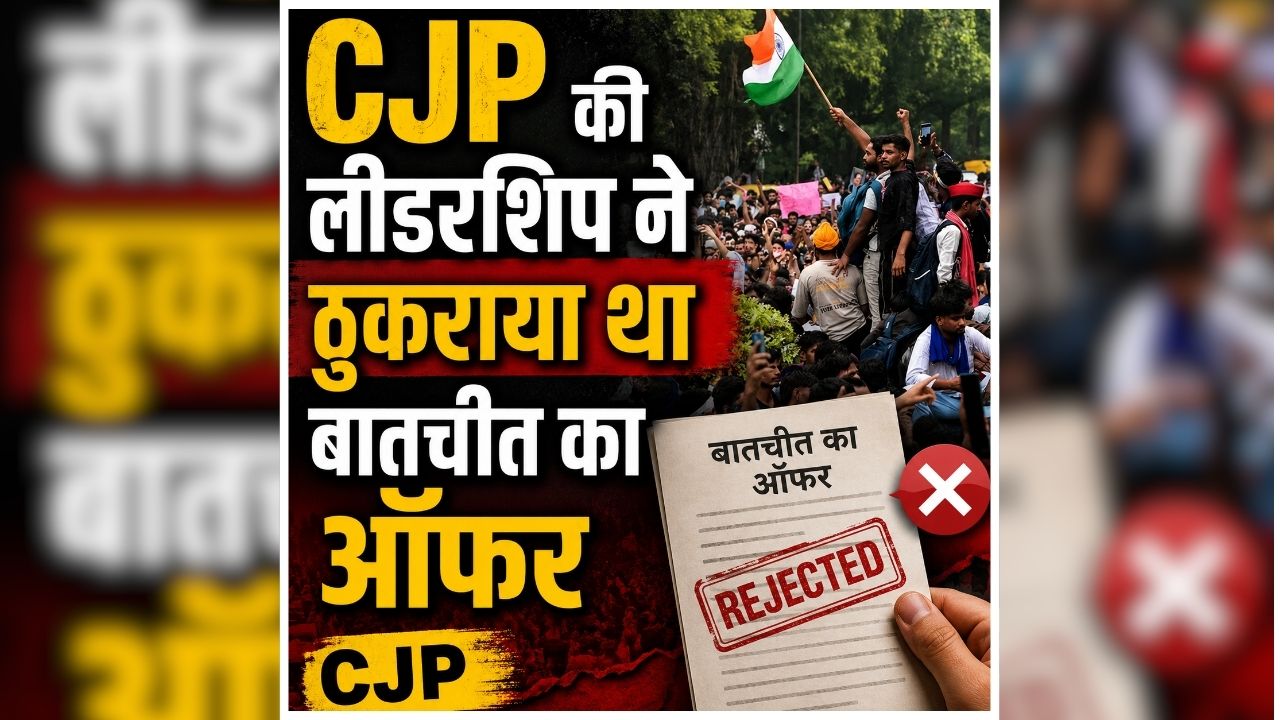 national news image 