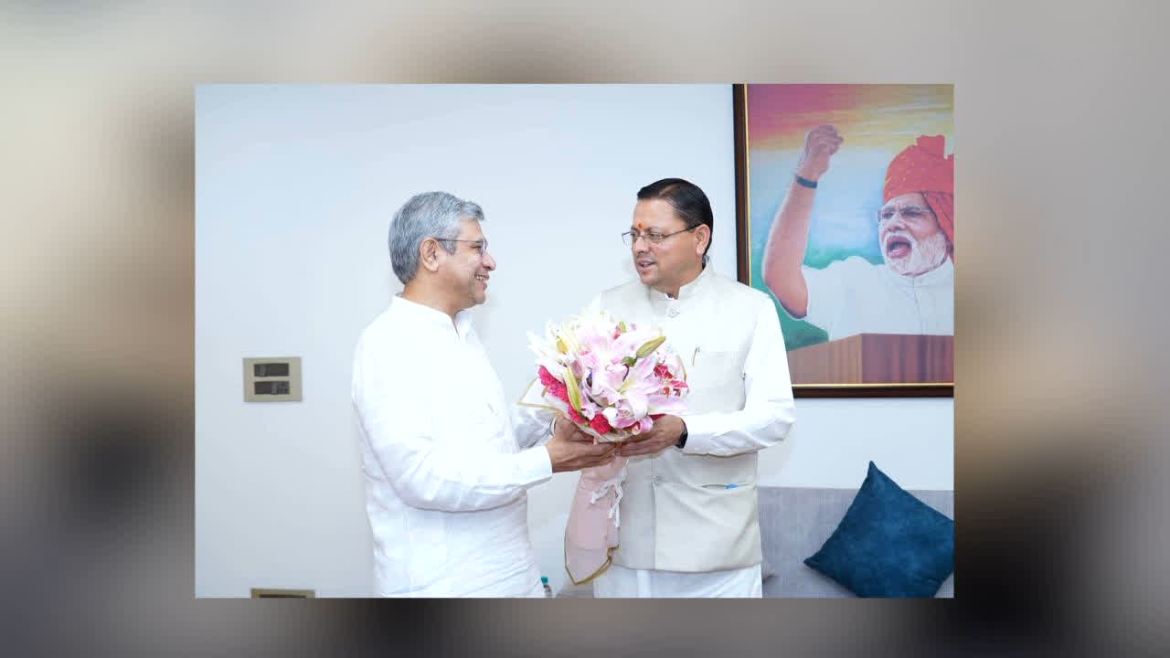 national news image 