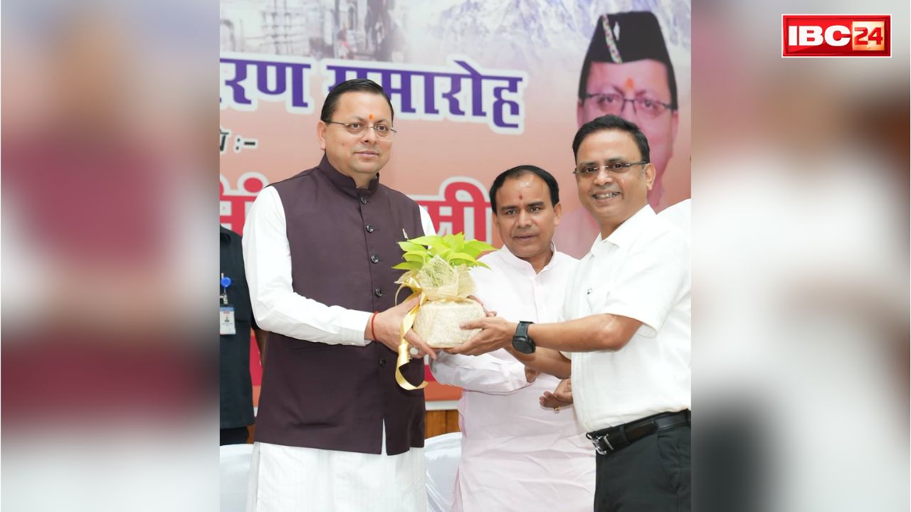 CM Dhami Hands Appointment Letter: देवभूमि में नौकरियों की बहार.. CM पुष्कर सिंह धामी ने 187 चयनित अभ्यर्थियों को सौंपे अपॉइंटमेंट लेटर, कहा, ‘युवा ही राज्य की असल पूंजी’