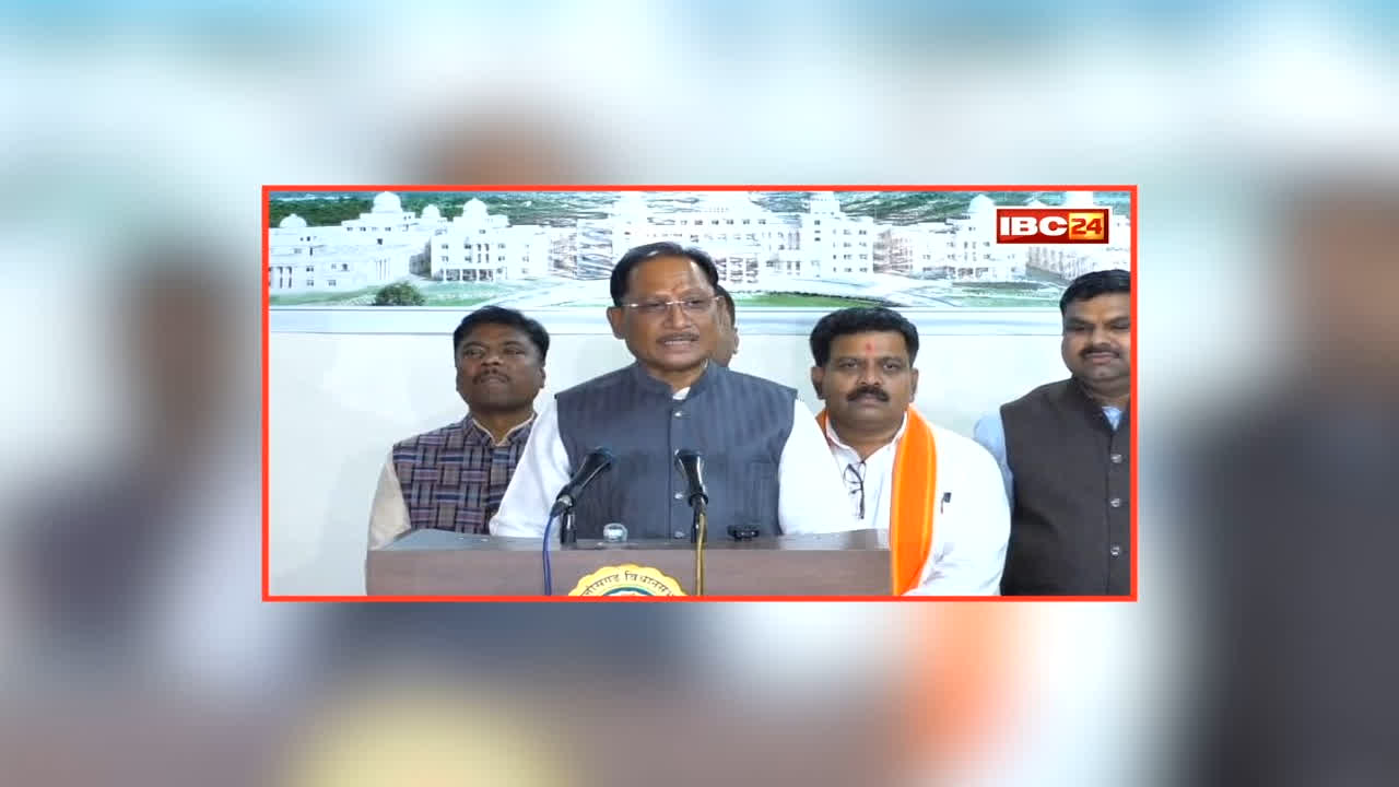 CM Sai On No Confidence Motion: प्रदेश की जनता के विश्वास और जनादेश के खिलाफ था विपक्ष का प्रस्ताव, सीएम साय ने दिया अविश्वास प्रस्ताव पर जवाब, जानें और क्या-क्या कहा