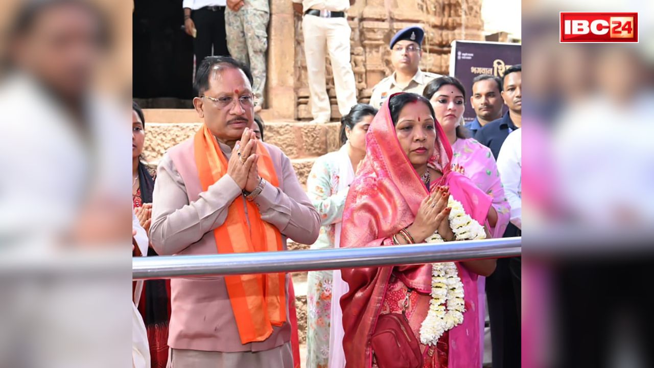 CM Sai in Bhoramdeo Temple: ऐतिहासिक भोरमदेव मंदिर में CM साय ने सपत्नीक की पूजा-अर्चना, कहा ‘यह सनातन परंपरा और आध्यात्मिक चेतना का गौरवशाली प्रतीक’