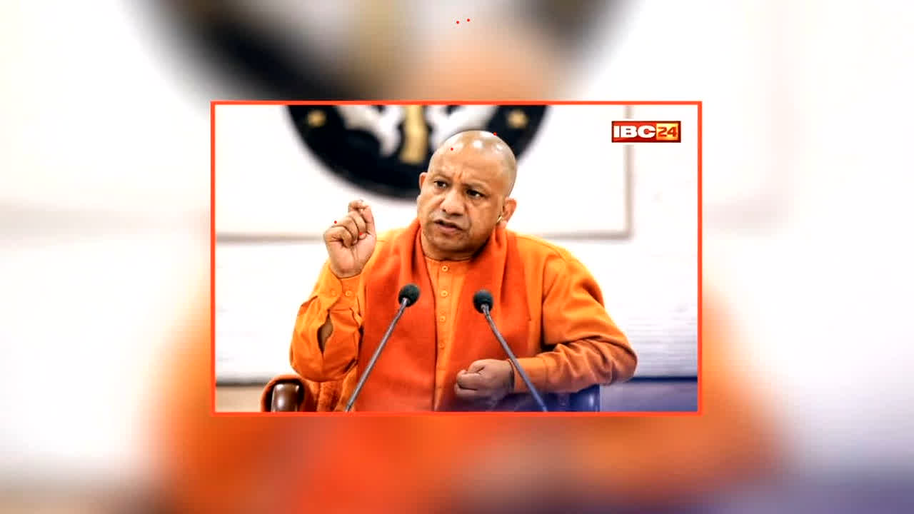 Yogi Govt Sandhya Samvad Program Pensioners Relief : योगी सरकार की इस पहल से खिल उठे हजारों चेहरे! एक झटके में जारी हुए 89 लाख रुपये, जानिए कैसे मिला फायदा
