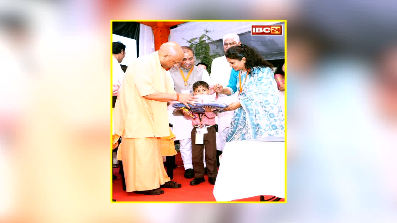 School Chalo Abhiyan 2nd Phase: सीएम योगी ने किया स्कूल चलो अभियान के द्वितीय चरण का शुभारंभ, परिजनों से की ये अपील, कहा- व्यक्ति, समाज व राष्ट्र की आधारशिला है शिक्षा