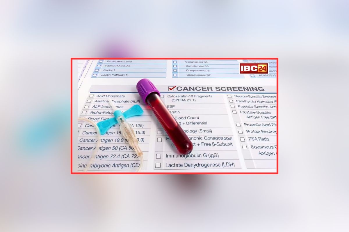 RIL Cancer Detection Technology: अब ब्लड टेस्ट से ही हो जाएगी कैंसर की पहचान, रिलायंस के इस बड़े इनोवेशन को मिला पेटेंट, जानिए क्या है तकनीक की खासियत