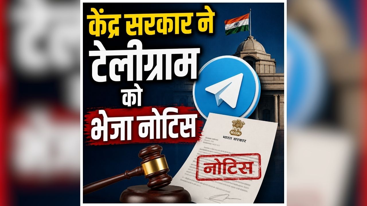 national news image 