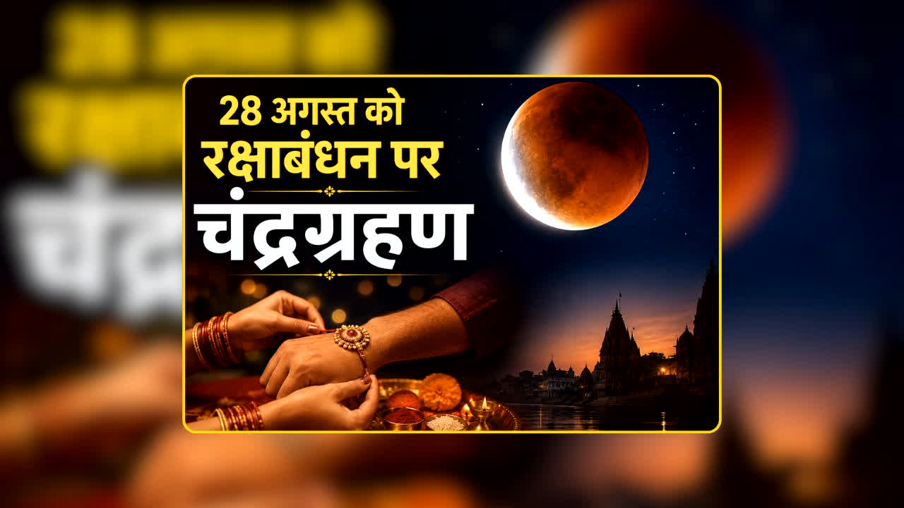 health news