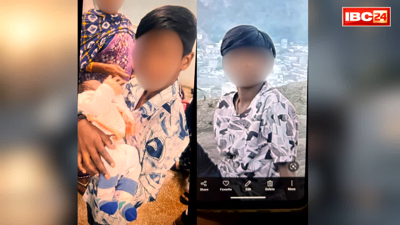 Chhatagarh Two Students Swept Away: छातागढ़ में डूबे दो स्टूडेंट्स.. दोस्तों के साथ पहुंचे थे जन्मदिन मनाने, NDRF ने शुरुआ किया खोजी अभियान लेकिन नहीं मिली कामयाबी
