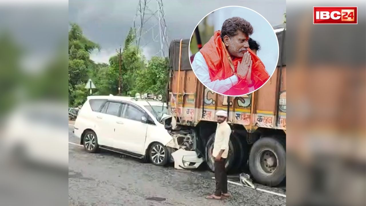 Kiran Singh Deo Road Accident News: भाजपा प्रदेश अध्यक्ष किरण सिंह देव सड़क हादसे का शिकार.. हेलीकॉप्टर से रायपुर लाने की तैयारी, जानें क्या है हालत..