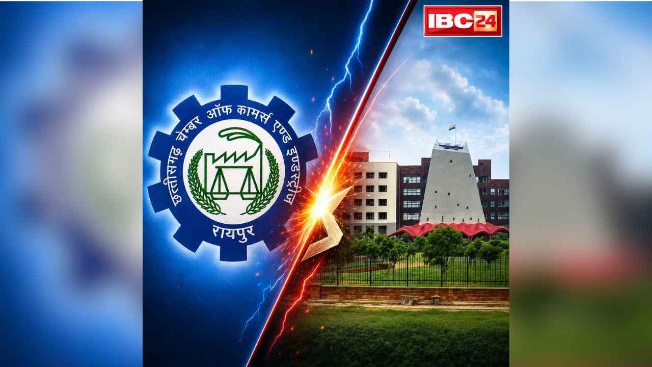 Chhattisgarh New Trade License Rule: छत्तीसगढ़ में अब हर साल ट्रेड लाइसेंस अनिवार्य!.. नए नियमों से नाराज व्यापारी!.. कहा ‘इंस्पेक्टर राज और भ्रष्टाचार को मिलेगा बढ़ावा’