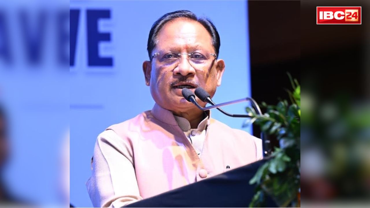 Chhattisgarh Sports Conclave 2026: संपन्न हुआ स्पोर्ट्स कॉन्क्लेव, सीएम विष्णुदेव साय ने की शिरकत, कहा, ‘राज्य में खेलों और खिलाड़ियों को आगे बढ़ाने के लिए सरकार गंभीर’