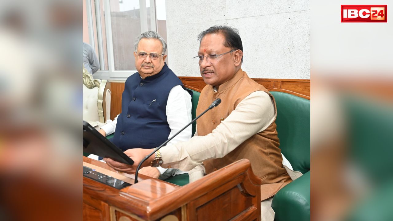 CG Vidhan Sabha Monsoon Session: जवानों की शहादत और नक्सलवाद से मुक्ति के नाम रहा विस के मानसून सत्र का पहला दिन.. CM साय ने किया सुरक्षा बलों के साहस को सलाम