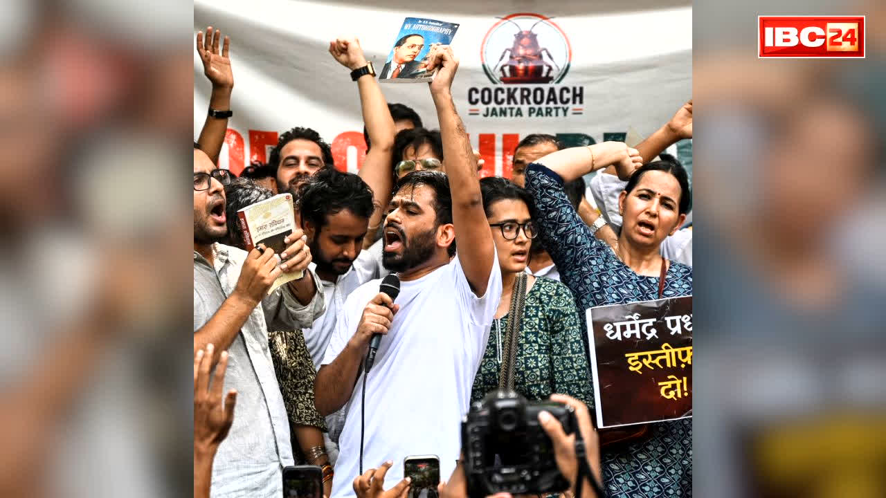 national news image 