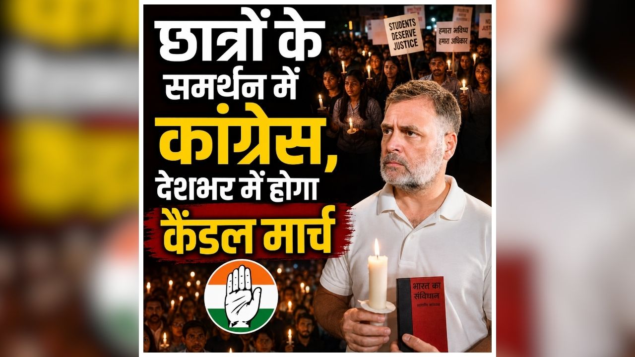 national news image 