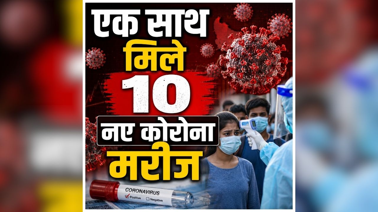 national news image 