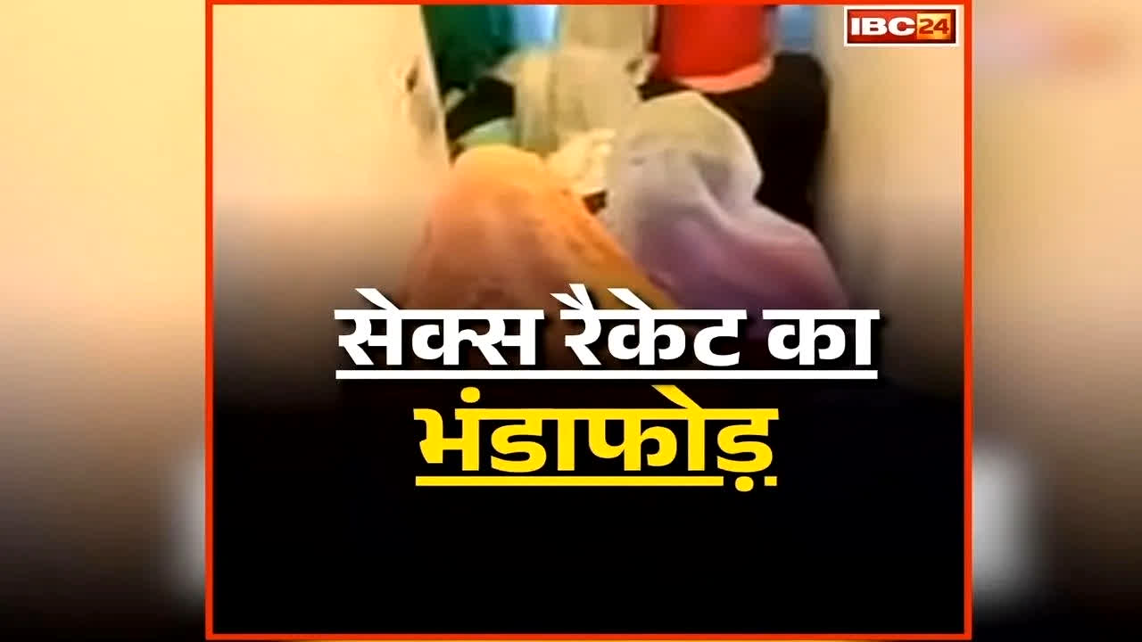 national news image 
