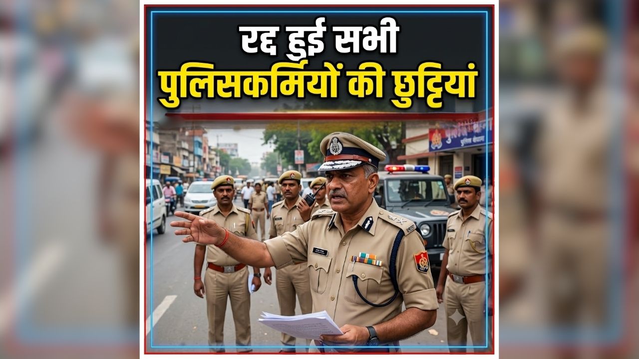 national news image 