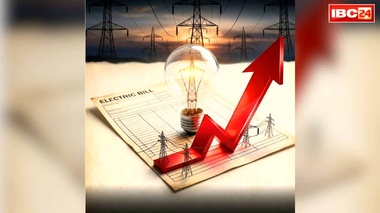 Delhi State Electric Tariff Hike Order: राज्य में फिर महंगी होने वाली है बिजली.. भाजपा सरकार ने दी कंपनियों को बढ़ोत्तरी की इजाजत, जानें कितने फ़ीसदी  होगा इजाफा