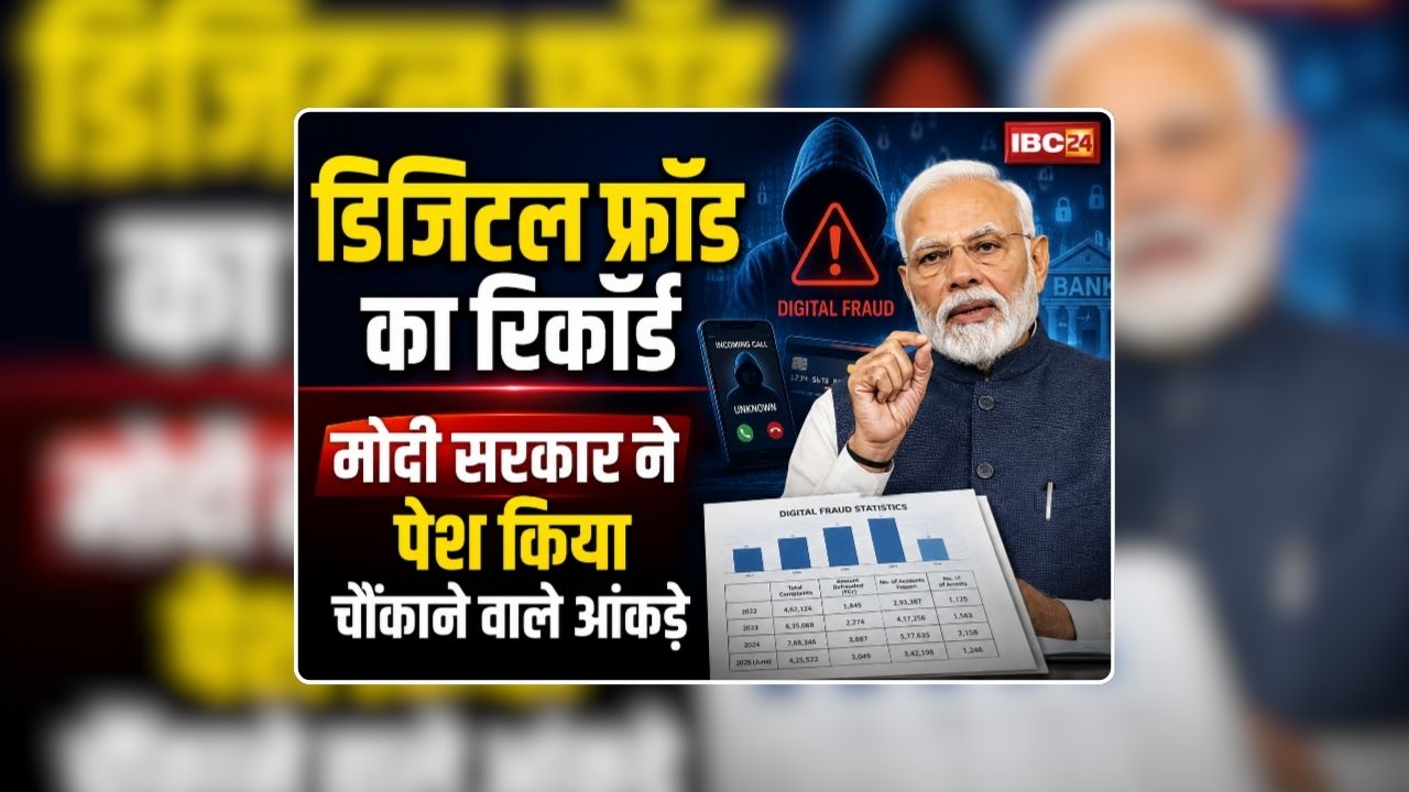 national news image 