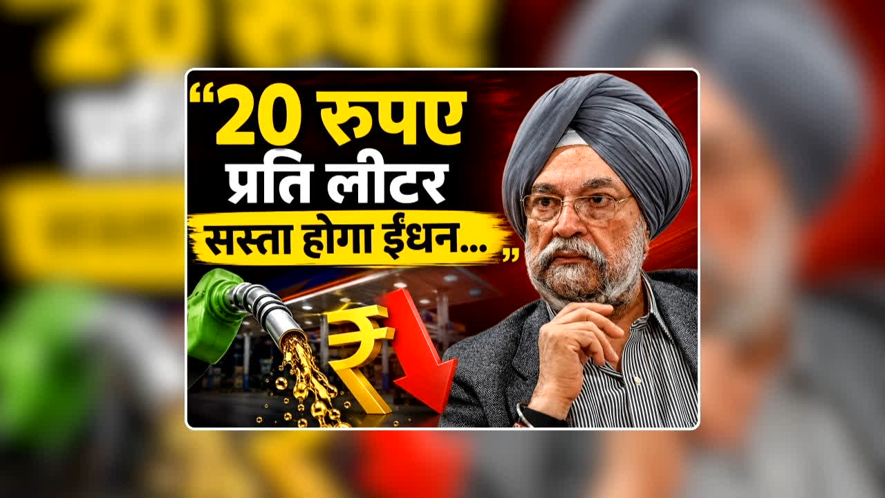 national news image 